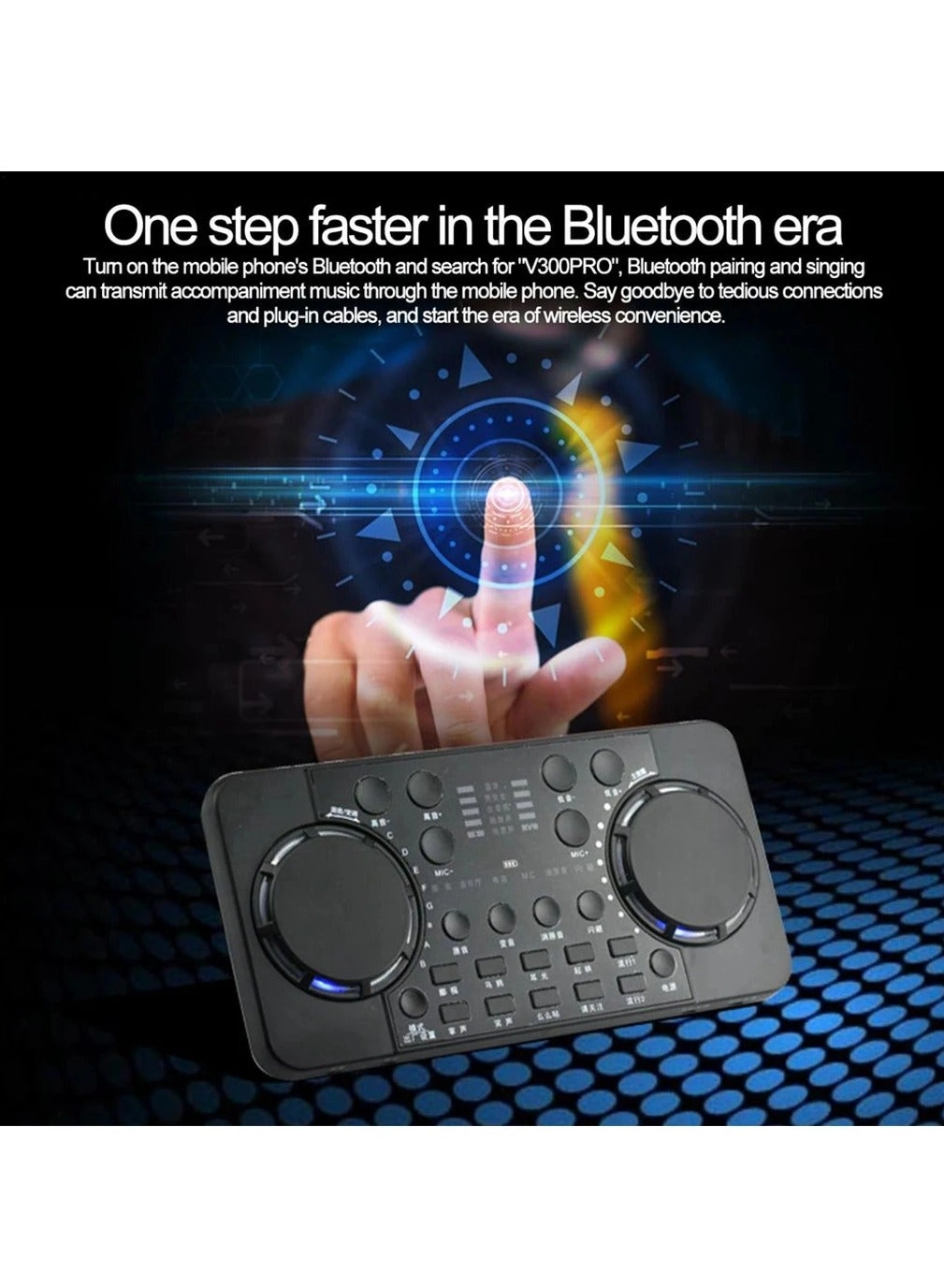 V300 Pro