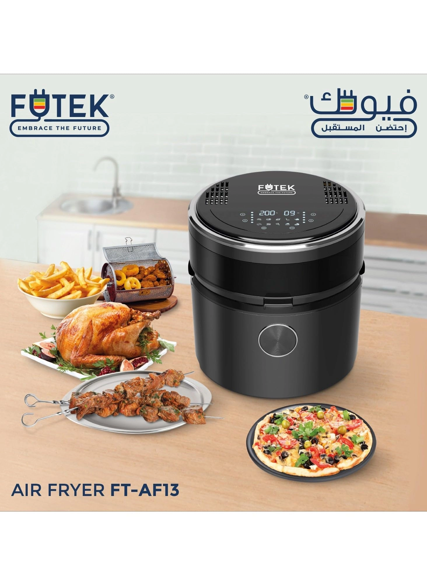 FUTEK Digital 10-In-1 Multifunction Air Fryer FT-AF13