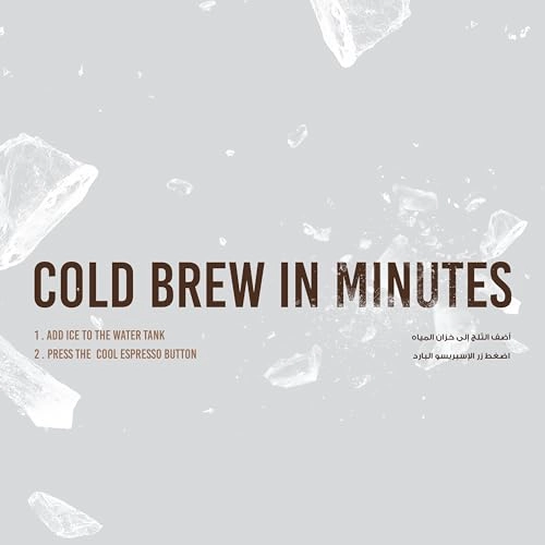 Suprema & Milk LPCFFM0004