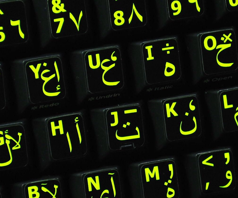 4Keyboard Arabic English keyboard sticker - Glowing fluorescent US