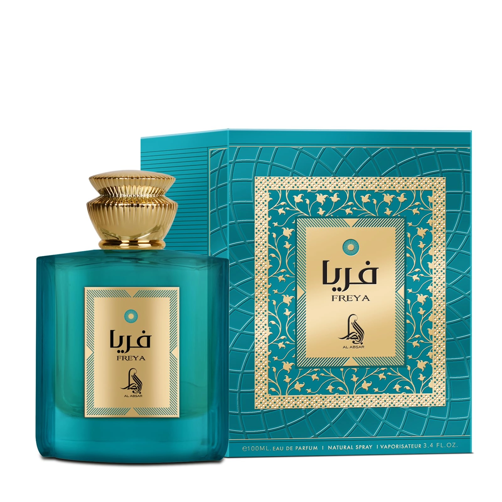 Al Absar Freya Eau de Parfum 100ml
