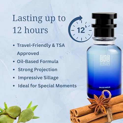 Le Jemm Orom - 50 ML