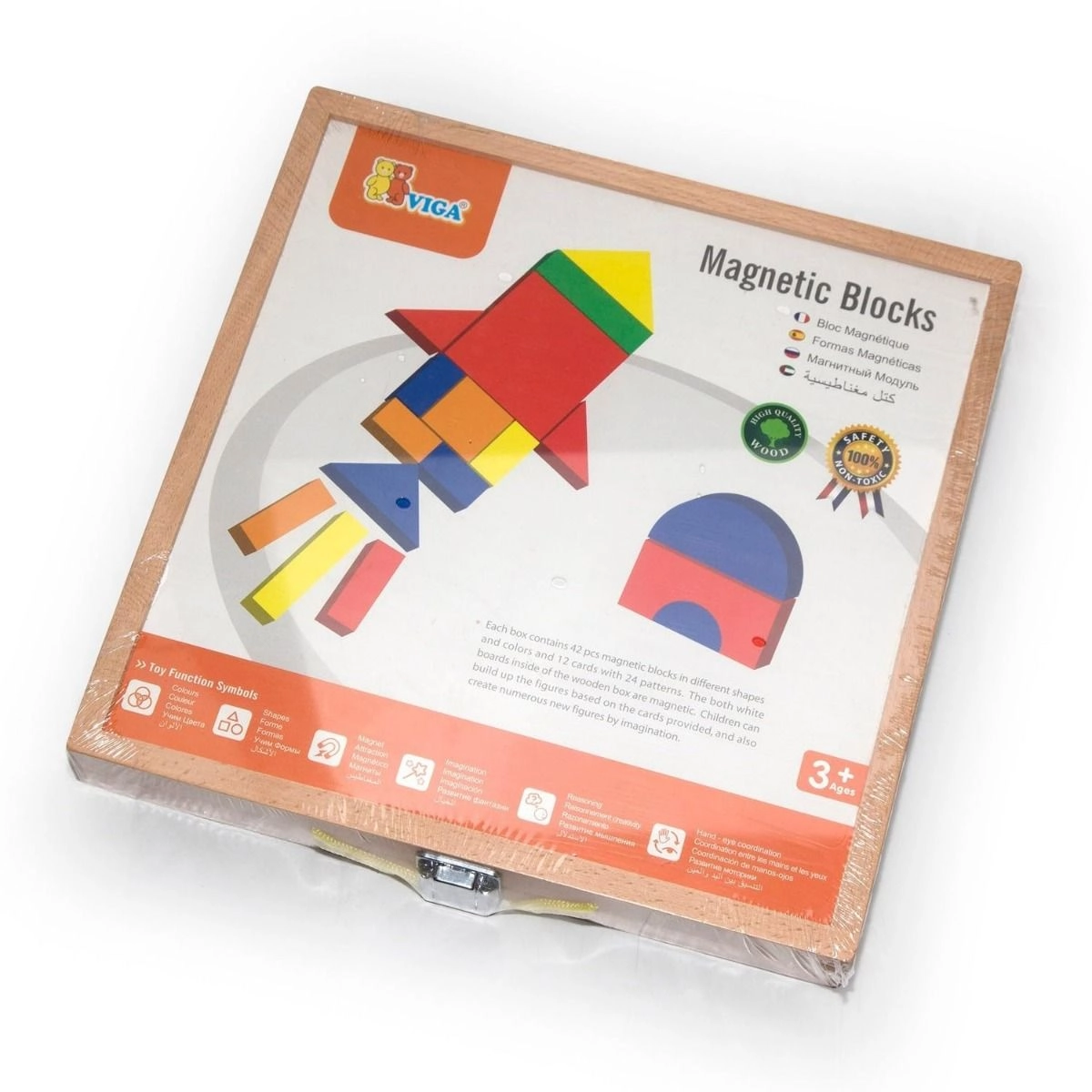 Magnetic Blocks Puzzle - 42 pcs