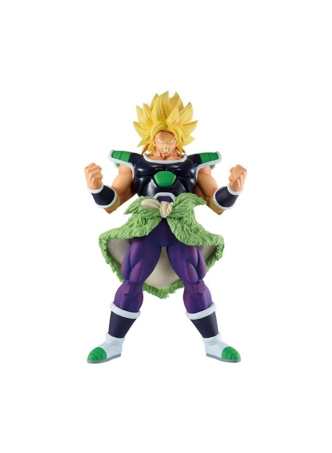 Banpresto Broly - Dragon Ball Super Ichibansho Figure (29 cm) (4573102601834)
