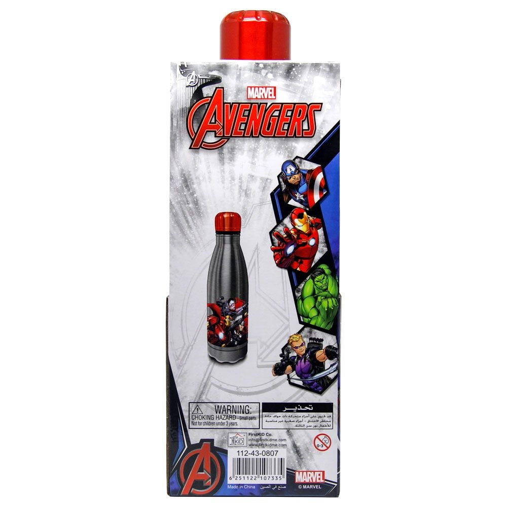 Avengers Stainless Water Bottle - 600 ml