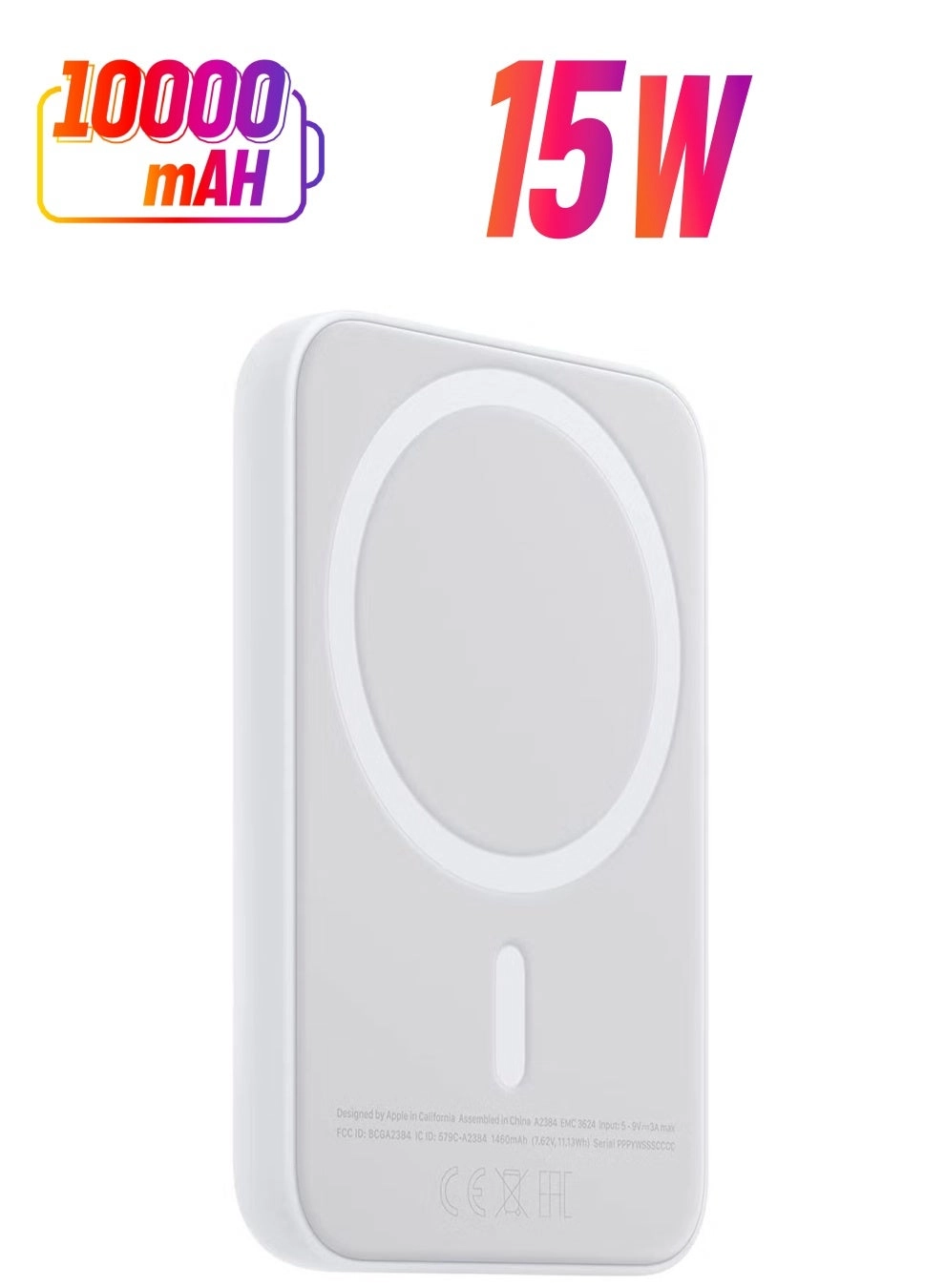 UAE598214 - MagSafe 10000 Watt-hour