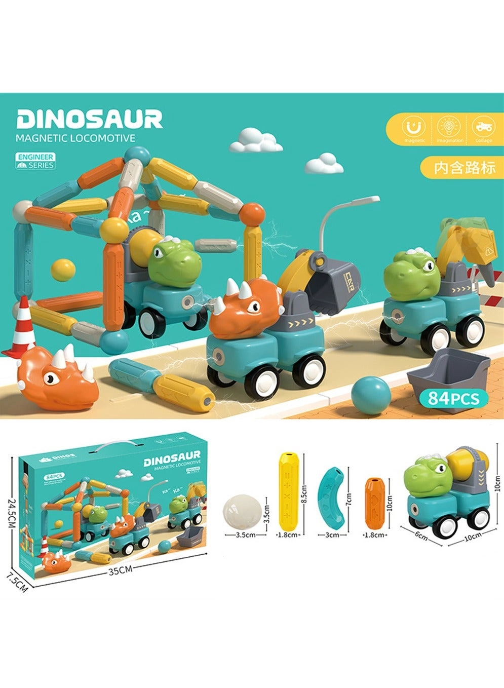 Magnetic Dinosaur Building Blocks - 84 pcs
