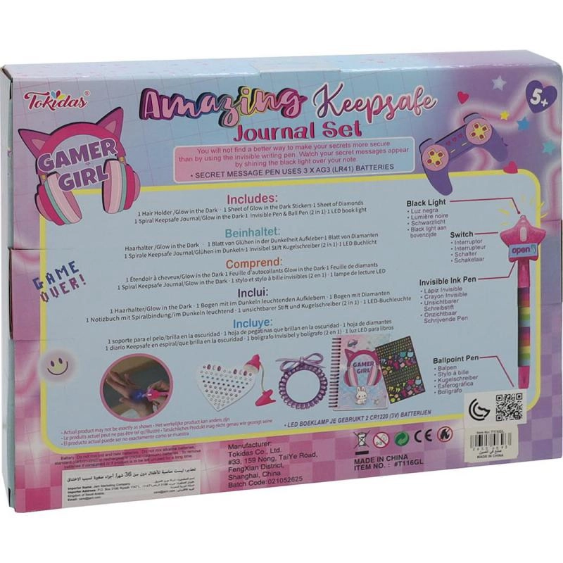 Journal Book - Rectangle + PomPom Pen + Gems + Clip + Washi Tape + Stickers