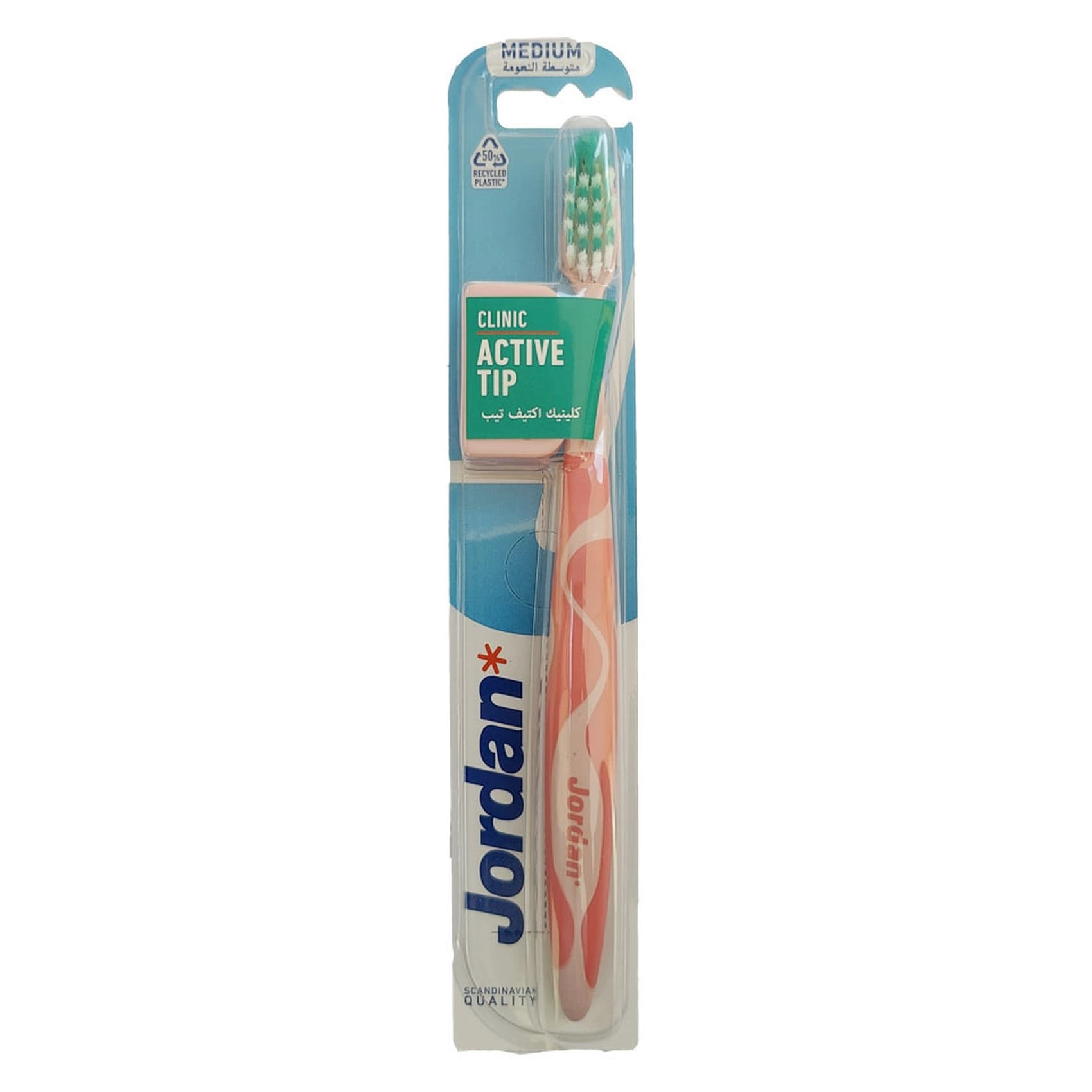 Clinic Active Tip Toothbrush