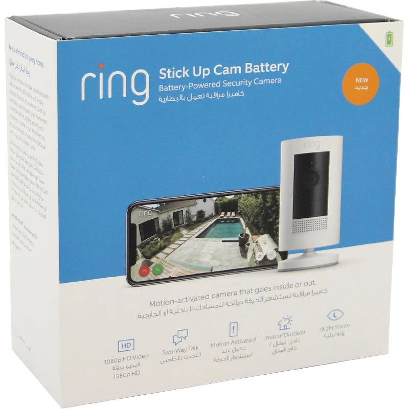Outdoor Camera Battery