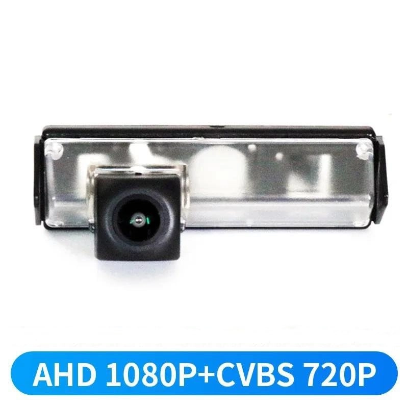 Reversing Camera - Night Vision