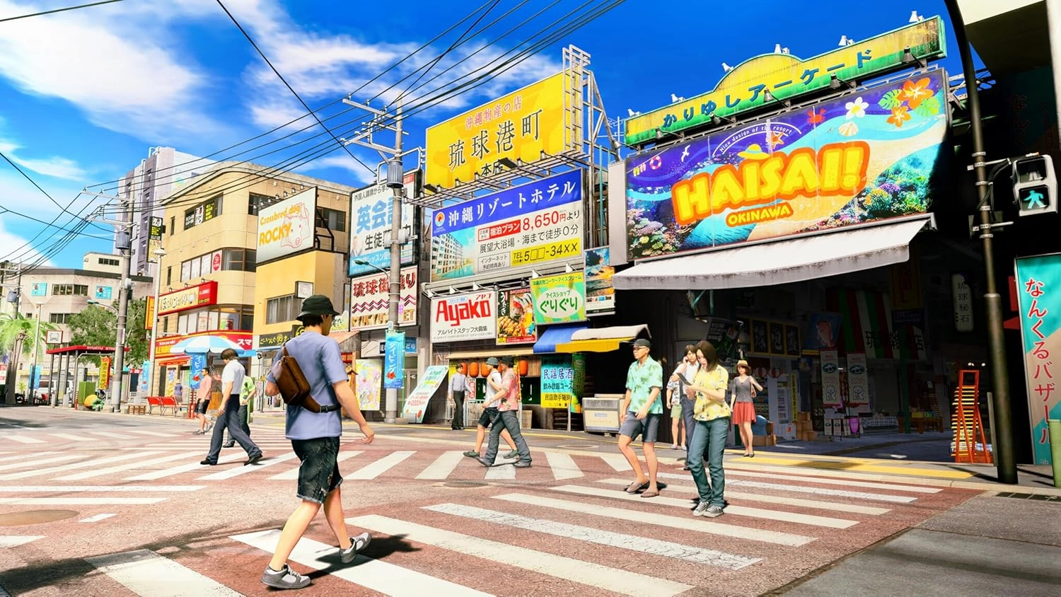 Yakuza Kiwami 3 + Dark Ties - PlayStation 5