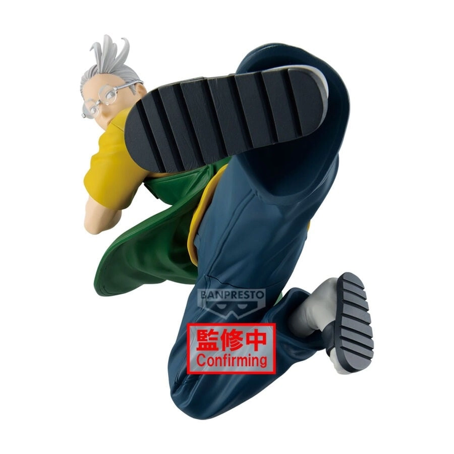 Sakamoto Taro - Sakamoto Days - Vibration Stars (17 cm) (BP29353P)