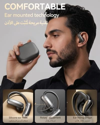 AETA4267 Wireless Earbud