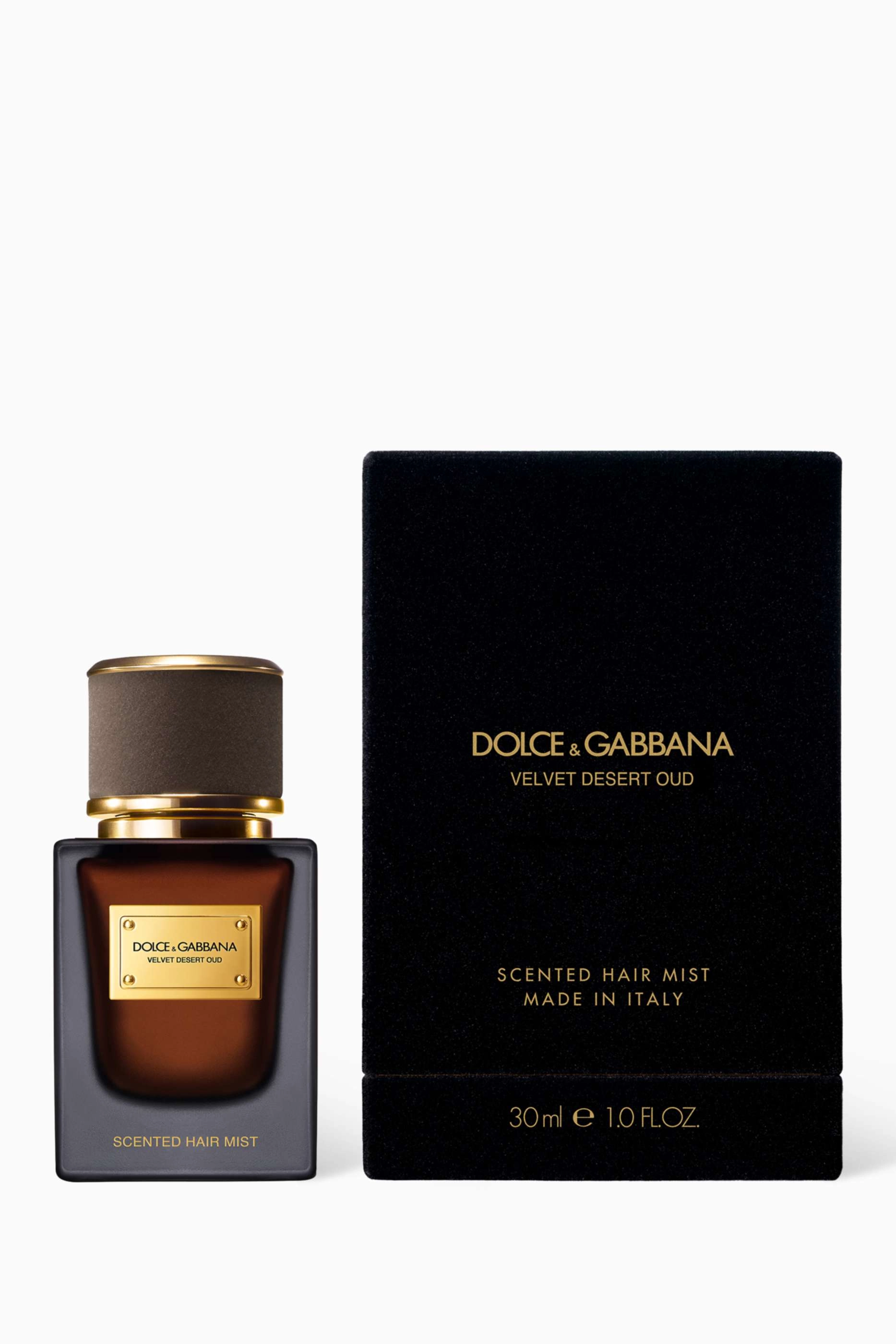 Velvet Passion Oud - 30ml