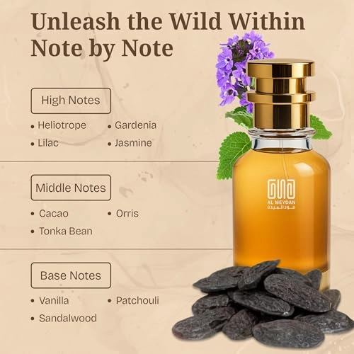 Tobacoo Vanilaa - 50 ML