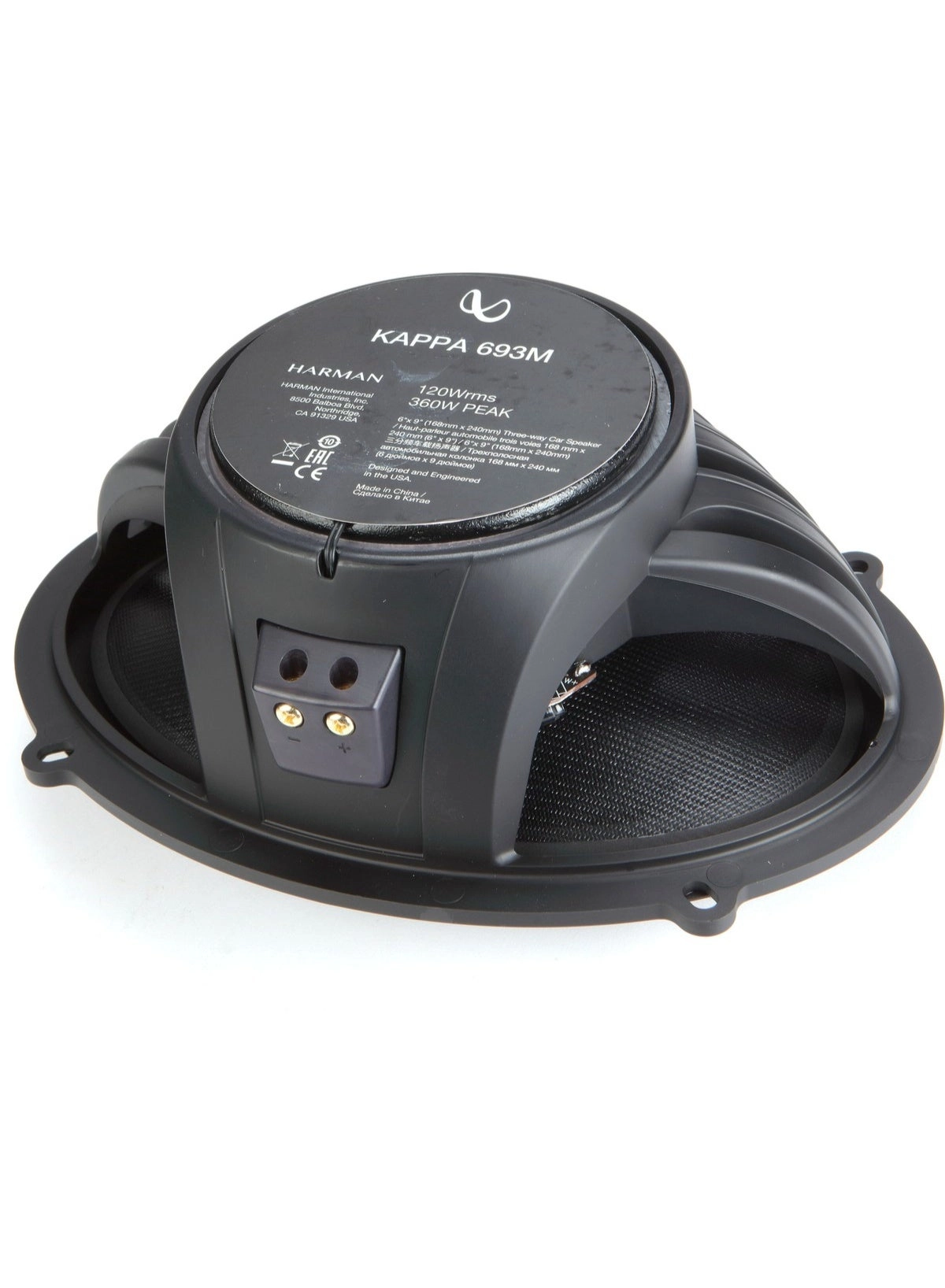 KAPPA693M - 168mm x 240mm Three-Way