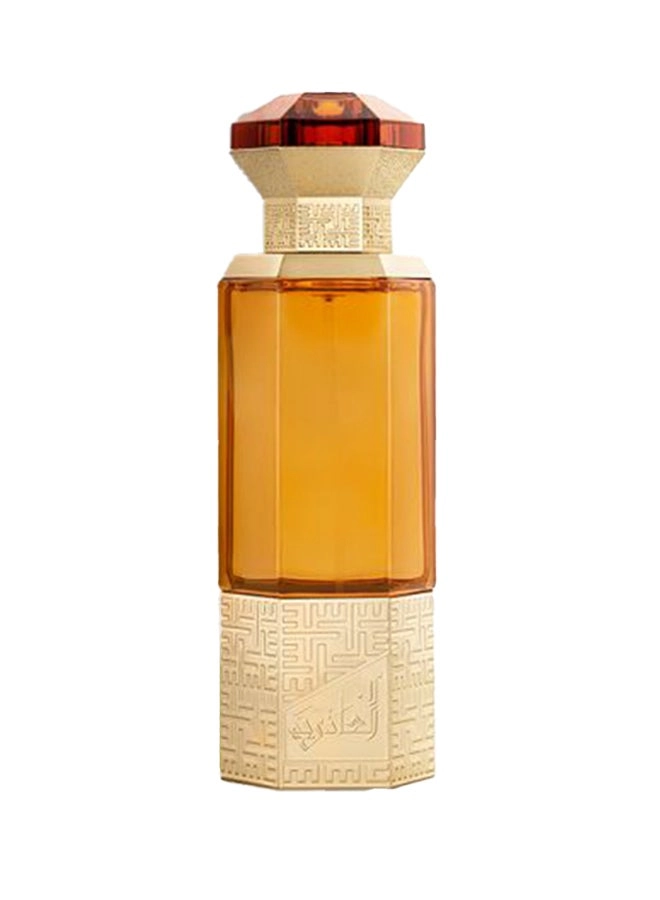 Al Azriya Eau de Parfum - 75 ml