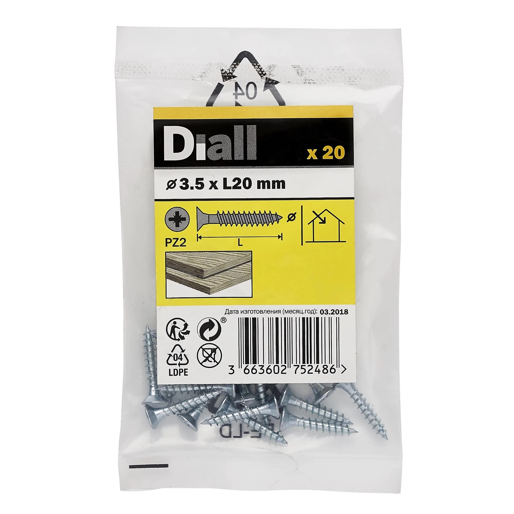 Diall Zinc-Plated Carbon Steel Wood Screw Pack 3.5mm 20mm