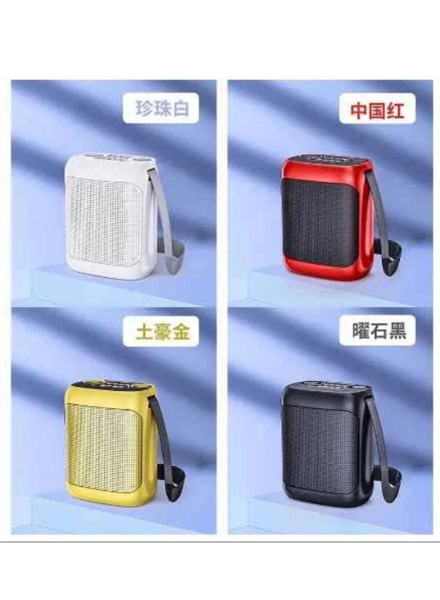 UAE65894 - Dual UHF Microphones