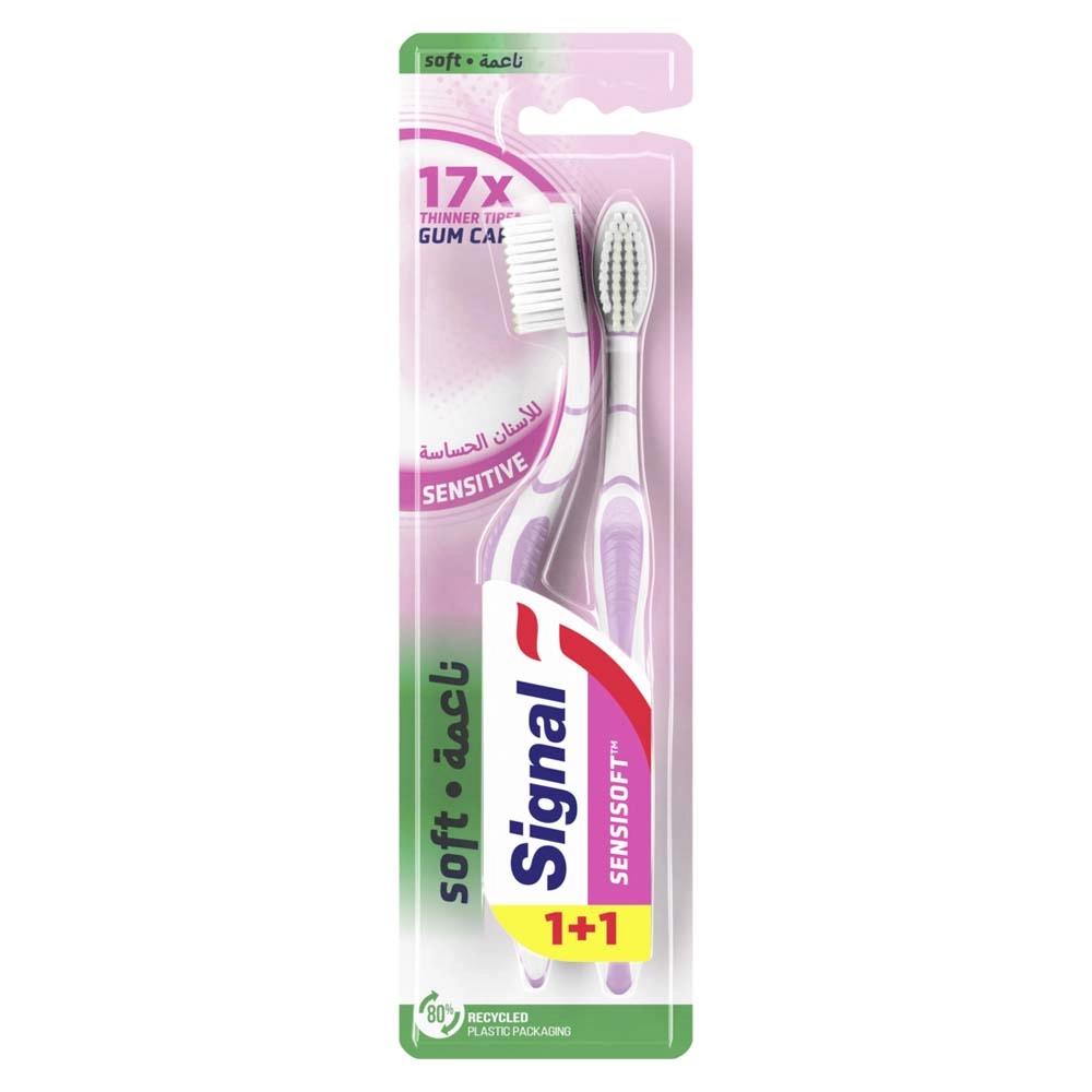 Sensisoft - Sensitive 2-Piece Pack