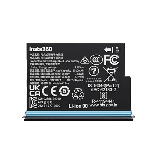 X4 Air Battery - 2010mAh