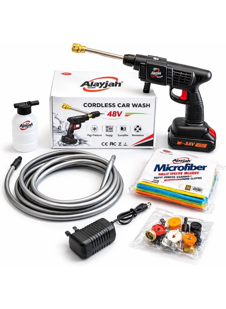 alayjah Washing Gun - 22Bar 870psi 5M Hose Gift