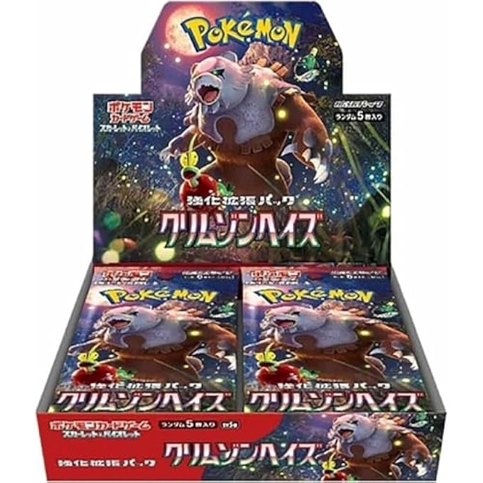 Pokmon Crimson Haze Booster Box
