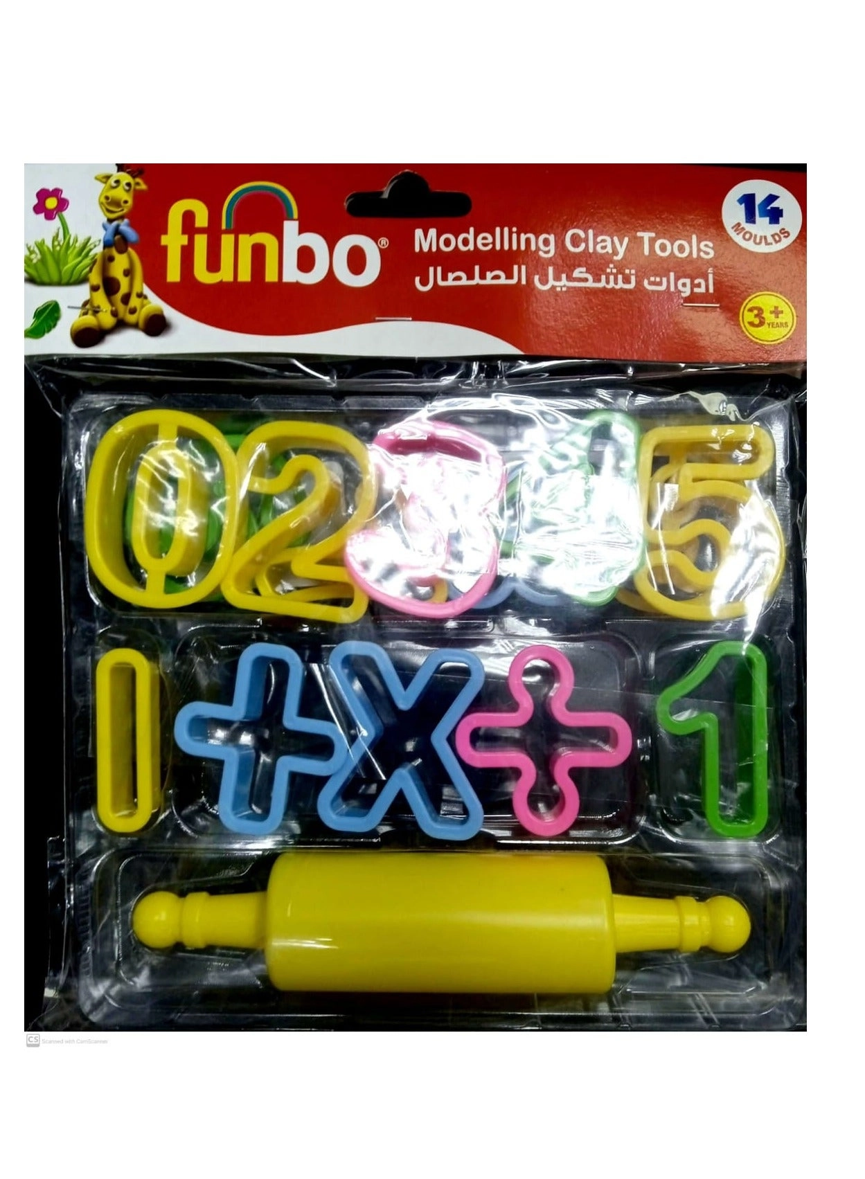 Funbo Modelling Clay Tool Set
