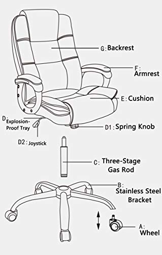 Desk Chair - PU Leather Brown High Back