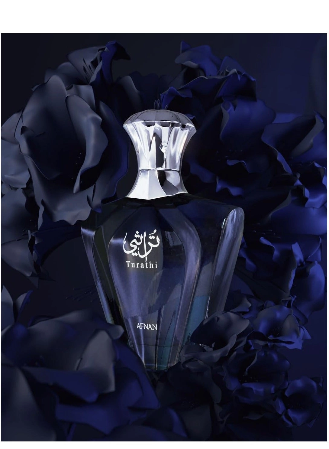 Turathi Blue Eau de Parfum 90 ml