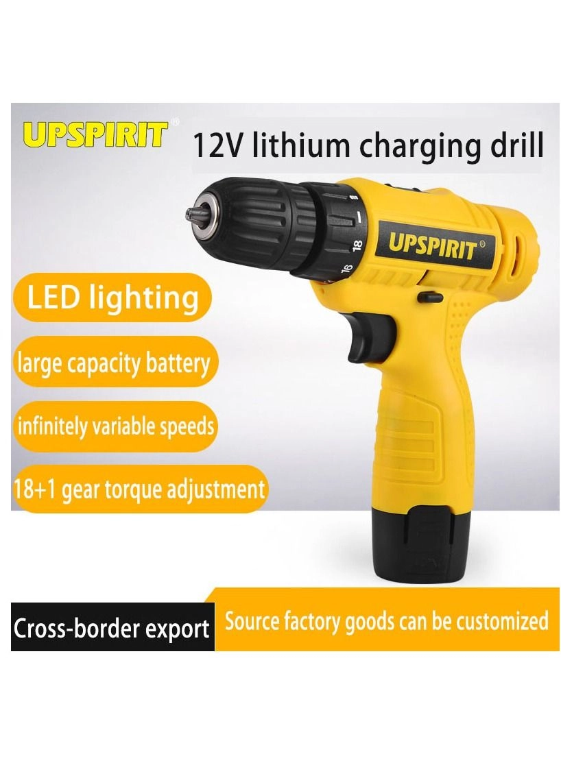 Mini Electric Drill
