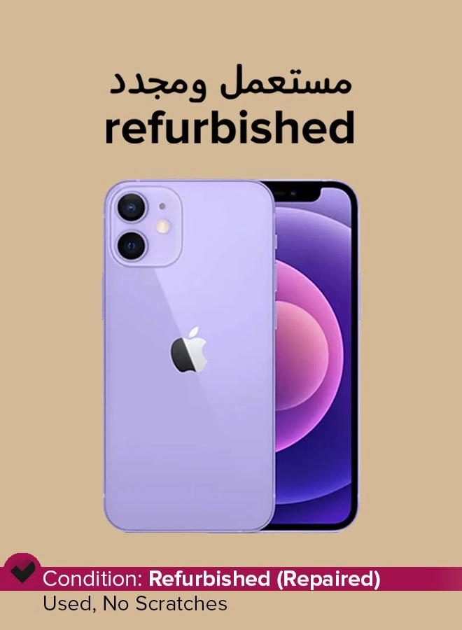 (Refurbished) iPhone 12 - 256GB