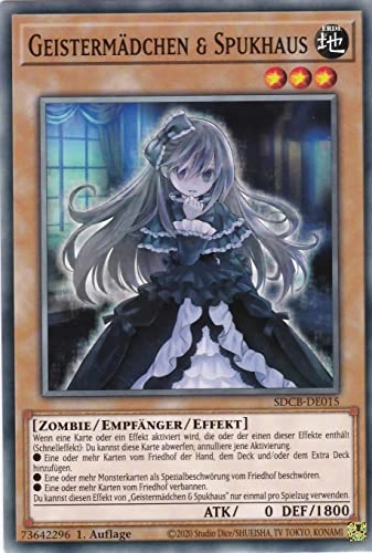 (Near Mint) Yugioh Ghost Girl & Haunted House SDCB-DE015 - German 1st Edition Set