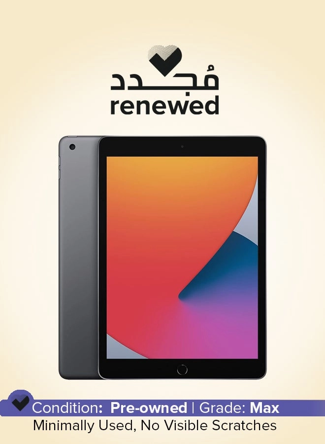 iPad 5 (2017) - 128GB 9.7"