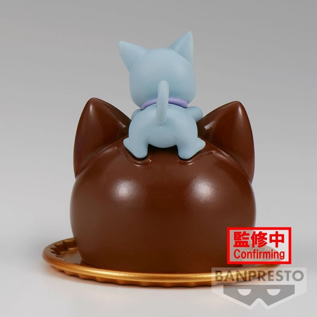 Pretty Guardian Sailor Moon Cosmos The Movie Paldolce Collection (C:Diana)