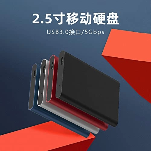 Portable External Hard Drive - 5400rpm 1TB 2.5" HDD