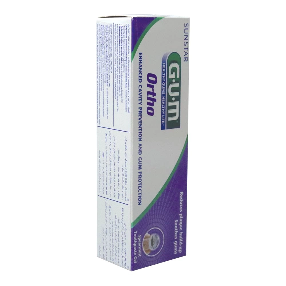 Ortho Spearmint Toothpaste 75 g