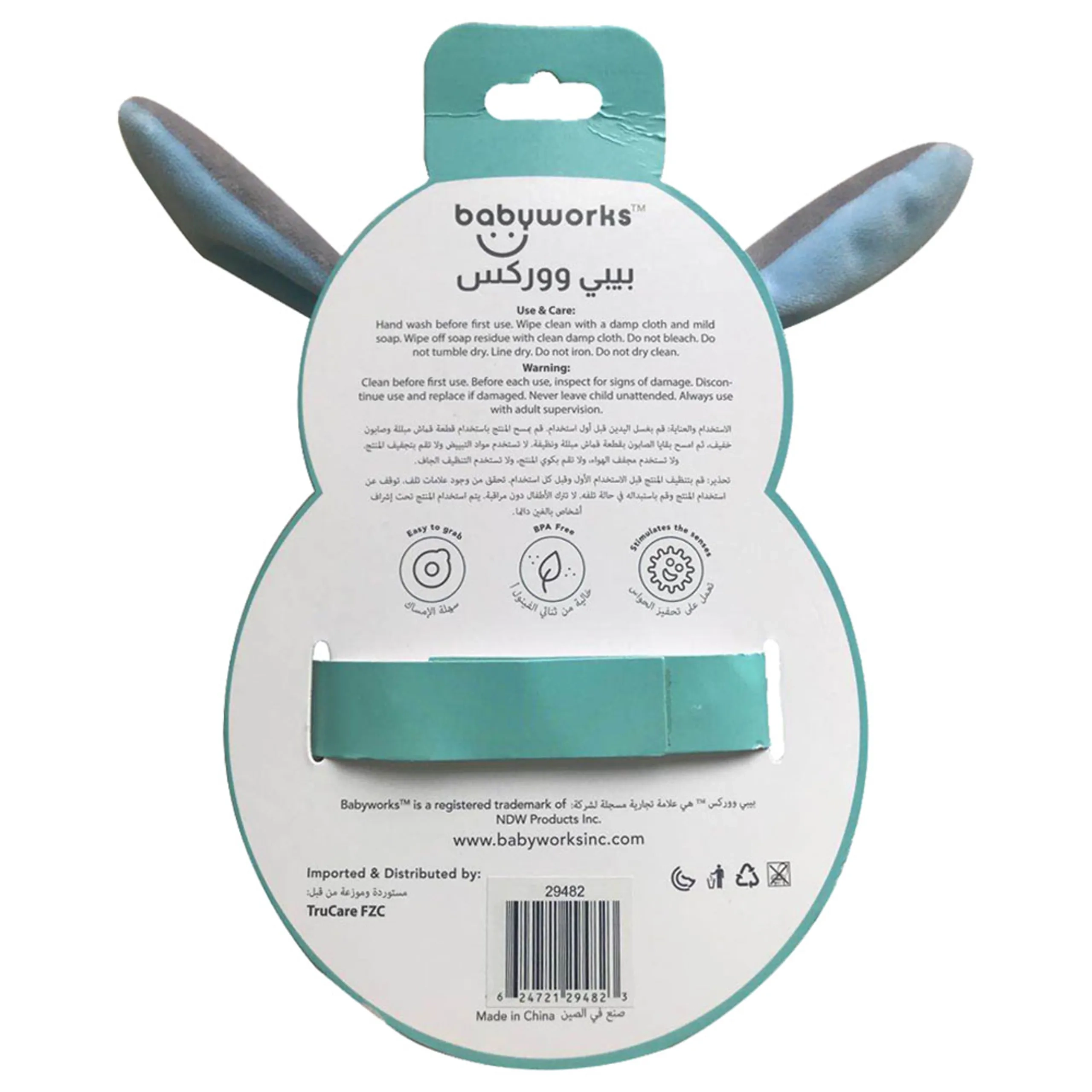 Cuddle Rattle - Suitable for 3 months & above soft polyester Beau Bunny