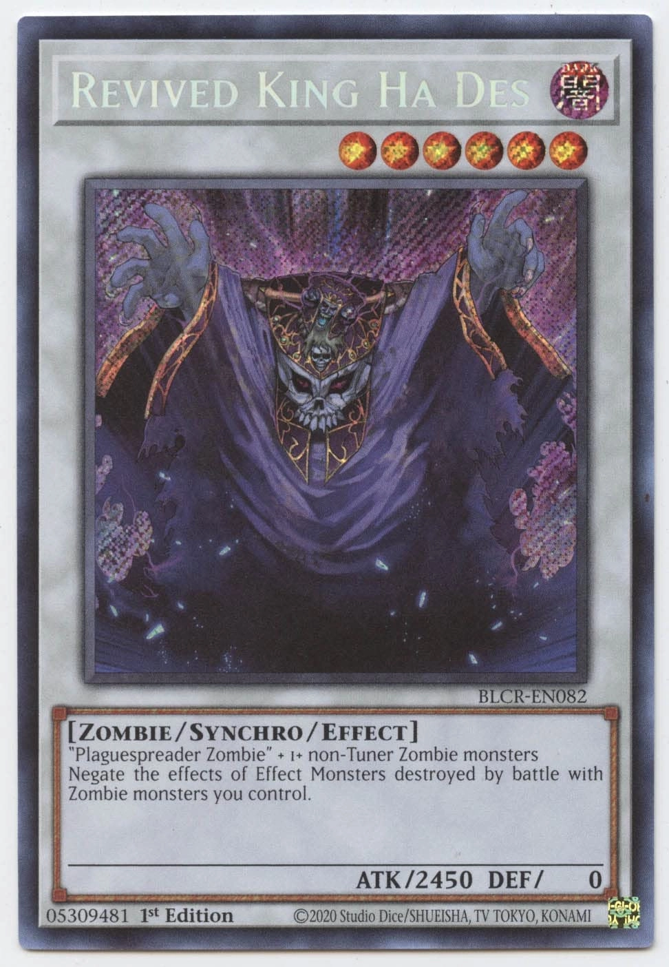 Yu-Gi-Oh! Revived King Ha Des - 1pcs