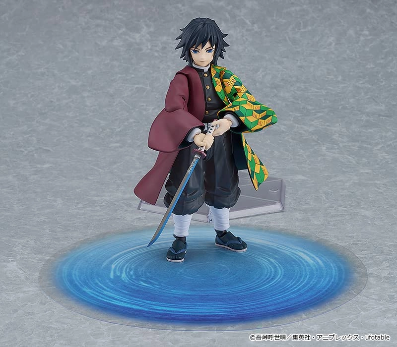 Giyu Tomioka - Demon Slayer: Kimetsu no Yaiba (15 cm) (MAFC06888)