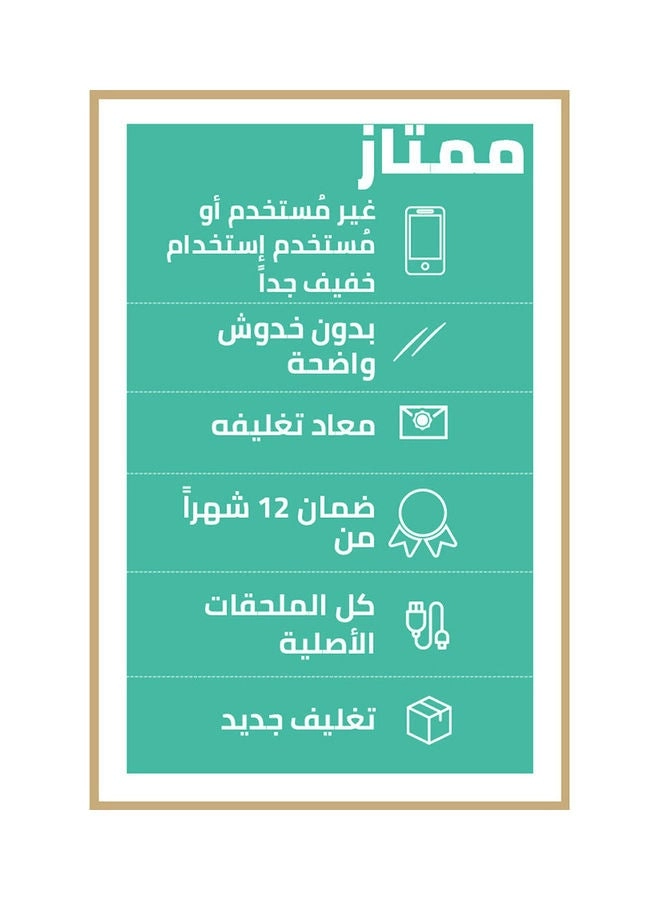 (Renewed) e7270 - 12.5'' Core i7-6500U 8GB DDR4 256GB SSD