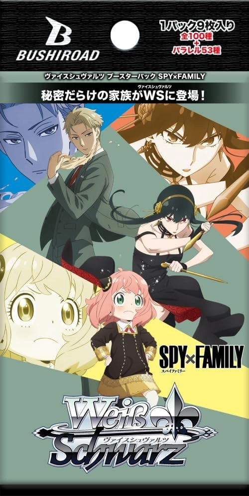 Weiss Schwarz Booster Pack SPY x FAMILY