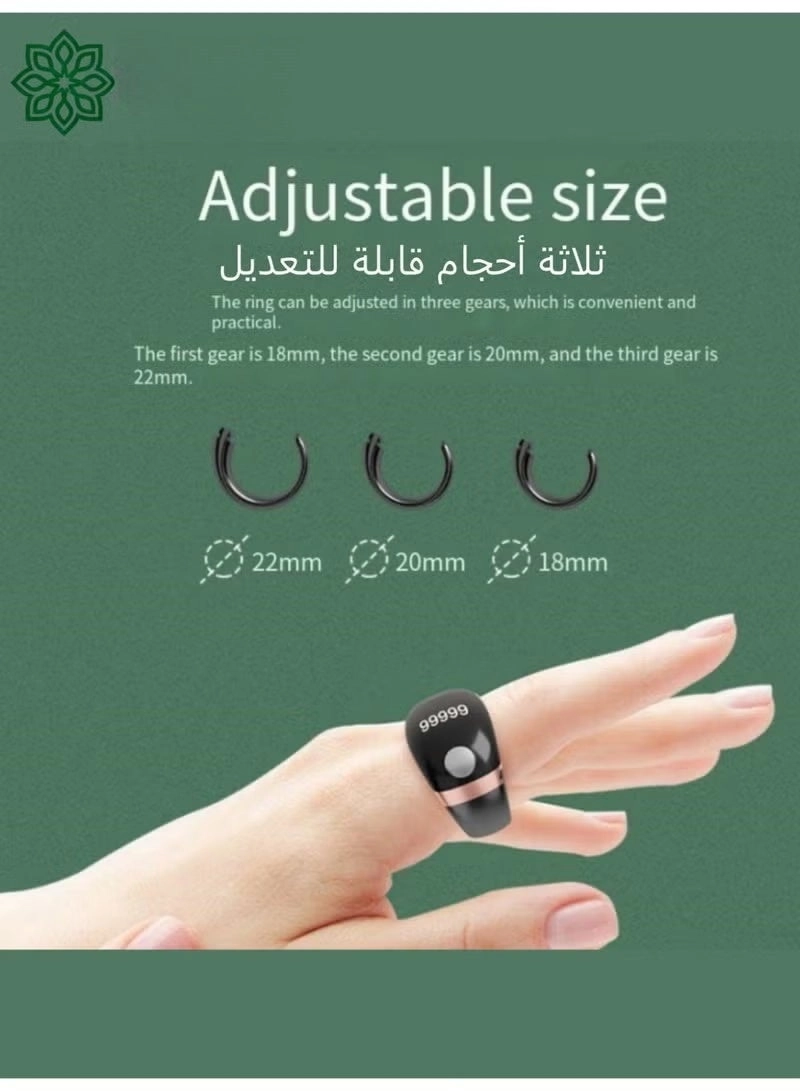 Smart Ring - 18/20/22 mm