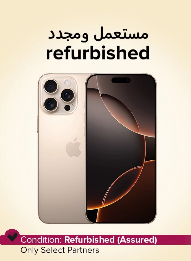 iPhone 16 Pro Max 8GB 256GB