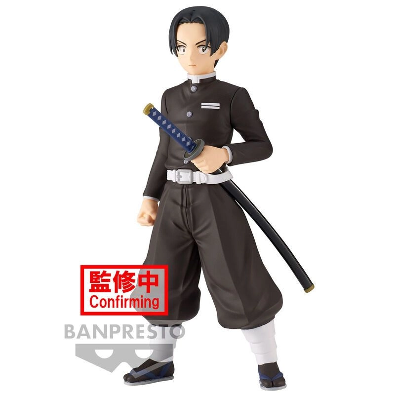 Demon Slayer: Kimetsu No Yaiba Figure Vol.27