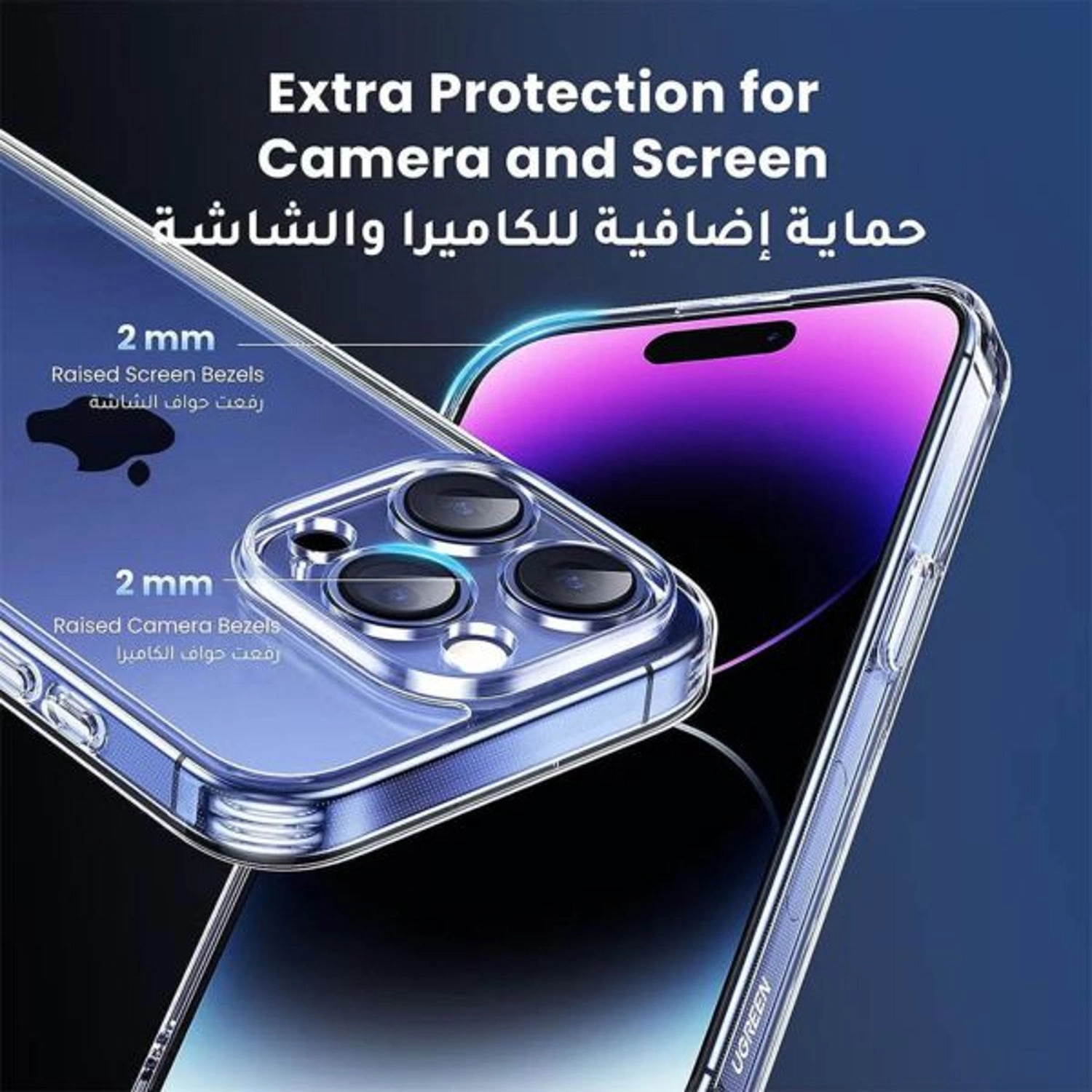 LP731 Clear Case for iPhone 15 Pro