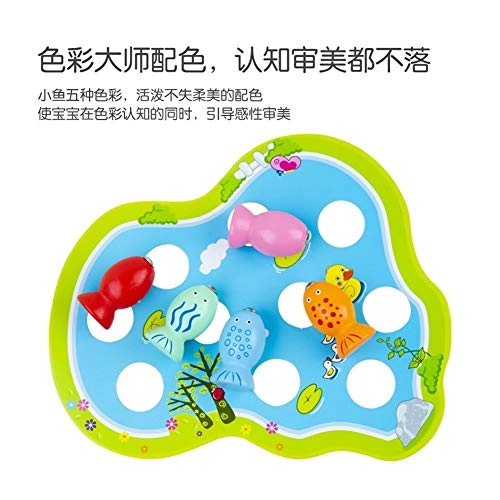 Children's Fishing Toy - 3 years and up