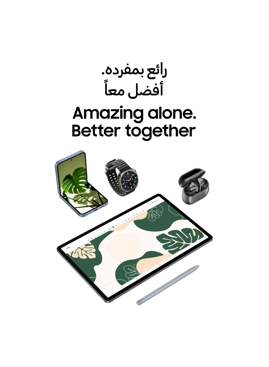 Galaxy Tab S10+ - 512GB 12.4"