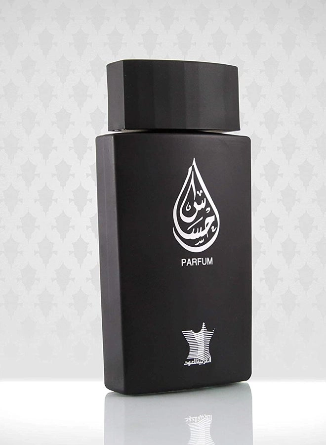 Ehsas Khas Eau de Parfum 100ml